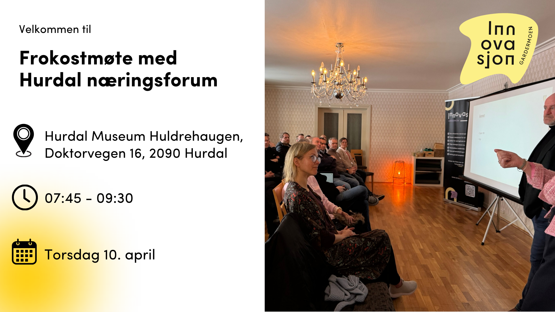 Frokostmøte med Hurdal Næringslivsforum