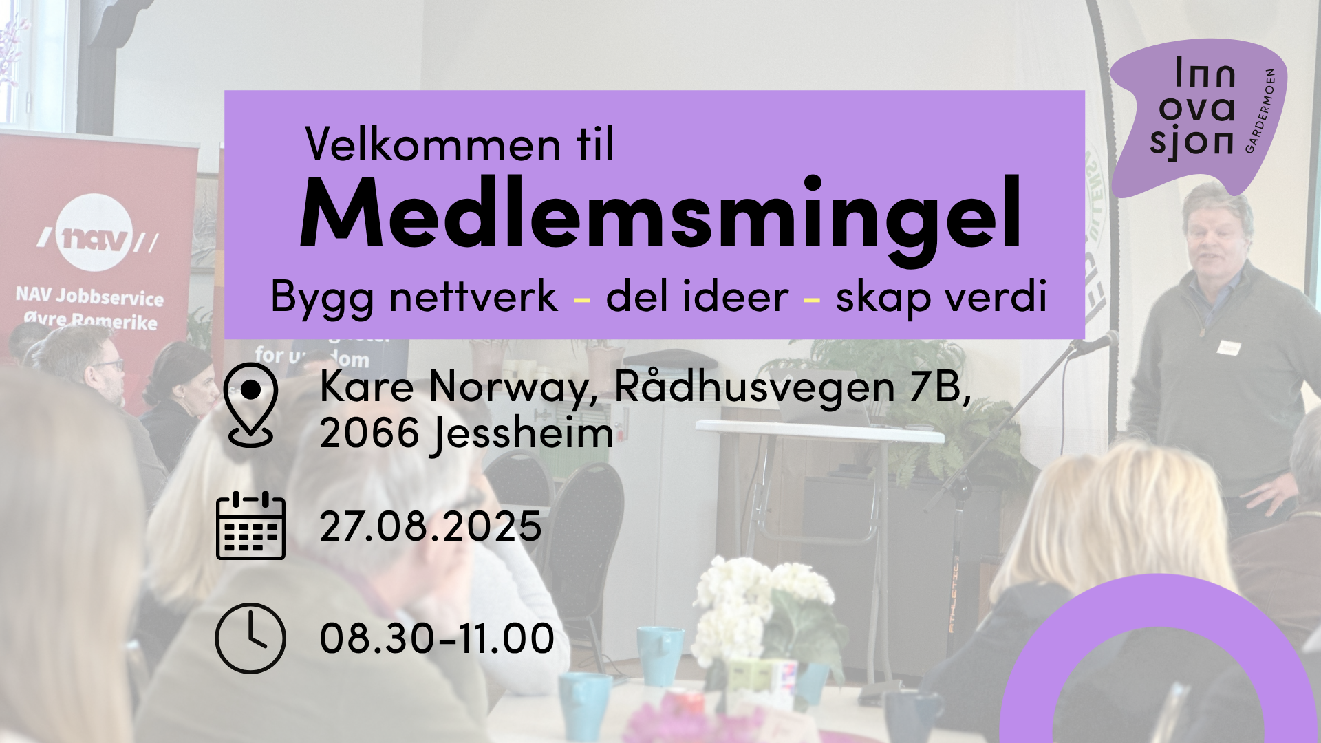 Medlemsmingel