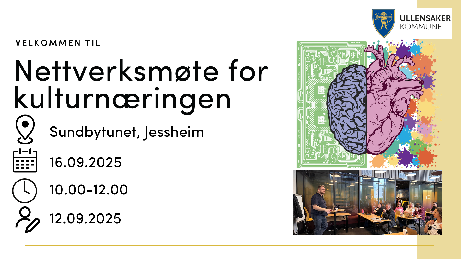 Nettverksmøte for kulturnæringen